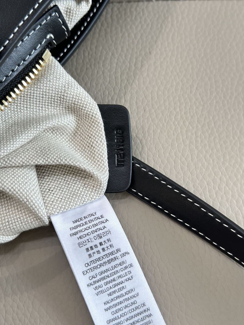 Bv*b*rry shopping bags